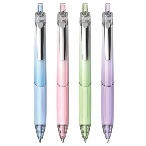 Beifa Huanyanshe Press Gel Pen- Set of 4