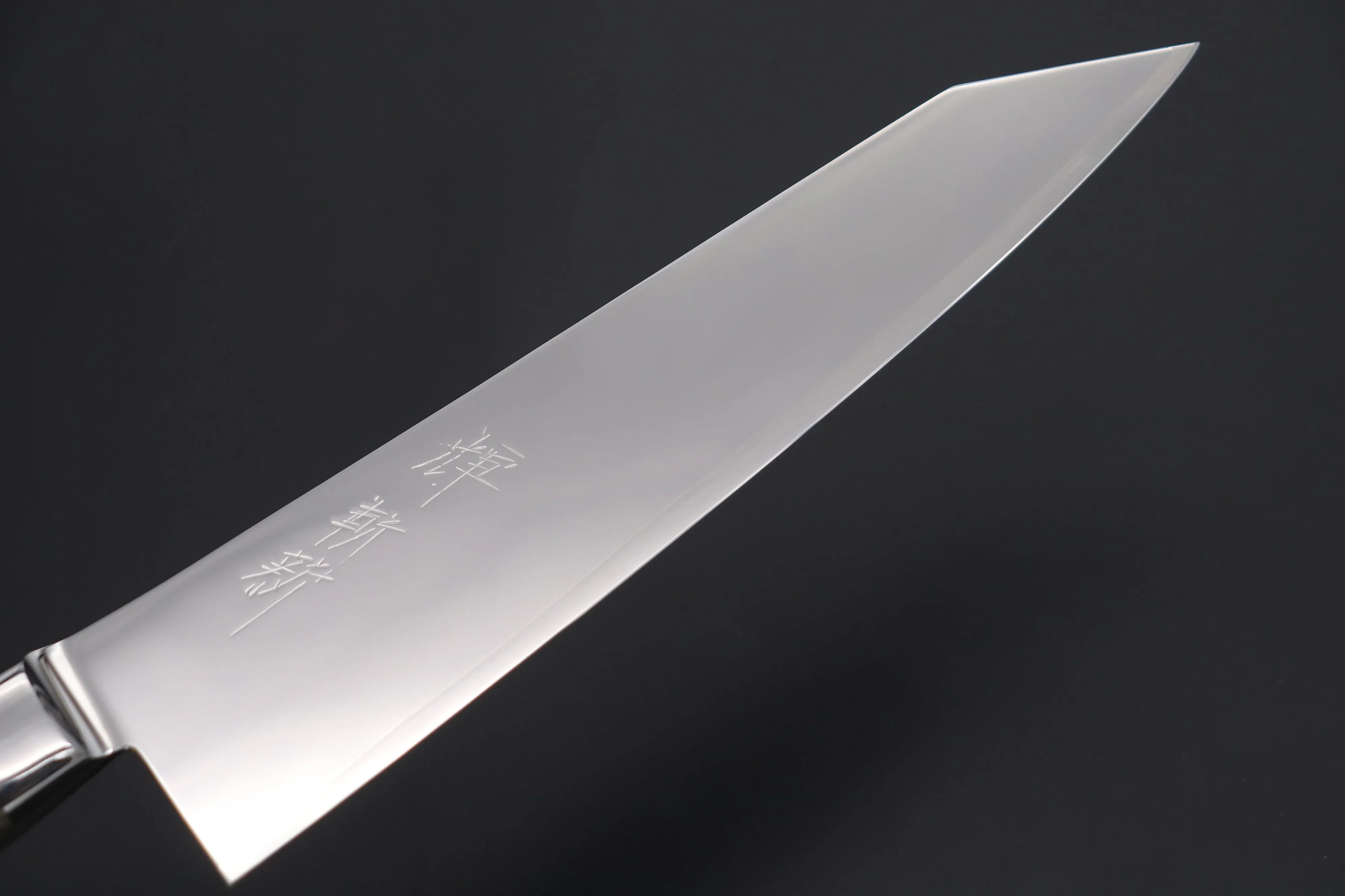 JCK Original Kagayaki NOVEL- Limited Edition Custom R-2 SUNSHINE Series KNLTD-118 Kiritsuke-Gyuto 200mm (7.8 inch)